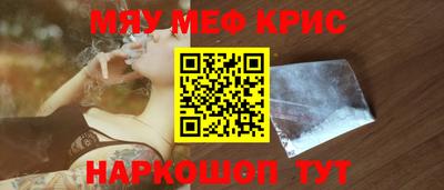 метадон Краснодар