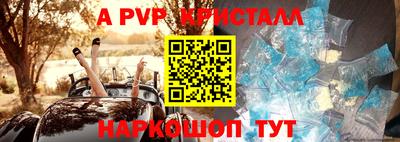 бошки Кулебаки
