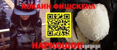 метадон Краснодар