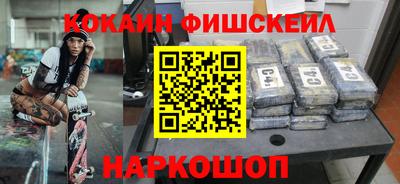 метадон Краснодар
