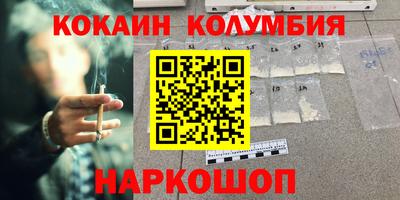 метадон Краснодар