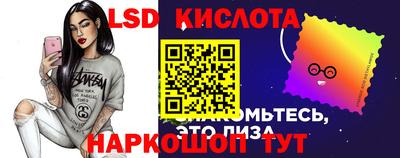 мет Краснокаменск
