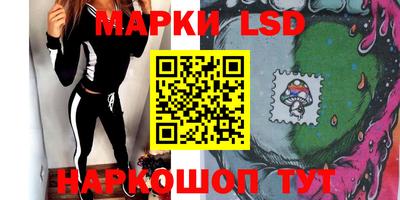 метадон Краснодар
