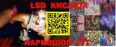 бошки Кулебаки
