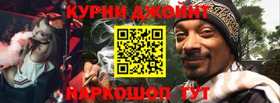 мет Кунгур