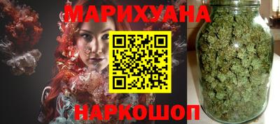 мет Краснокаменск