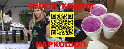 метадон Краснодар