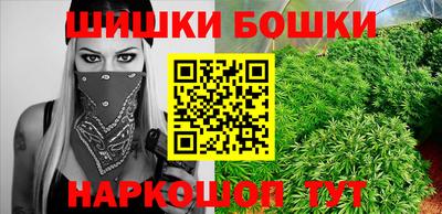 героин Краснознаменск