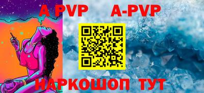 метадон Краснодар