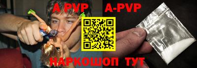 мет Кунгур