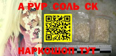 бошки Кулебаки