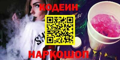 метадон Краснодар