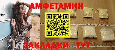 героин Краснознаменск