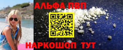 героин Краснознаменск