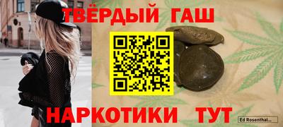 мет Кунгур